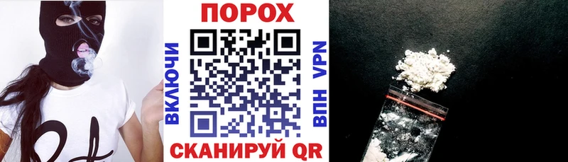 Купить где  Волосово  Амфетамин 97% 