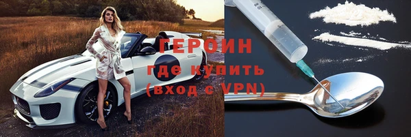 a pvp Ельня