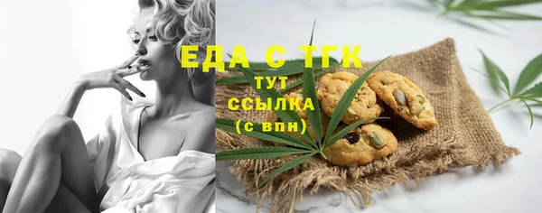 a pvp Ельня