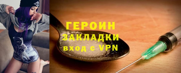 a pvp Ельня