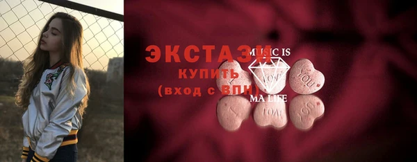 гашик Елабуга