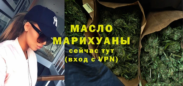 гашик Елабуга