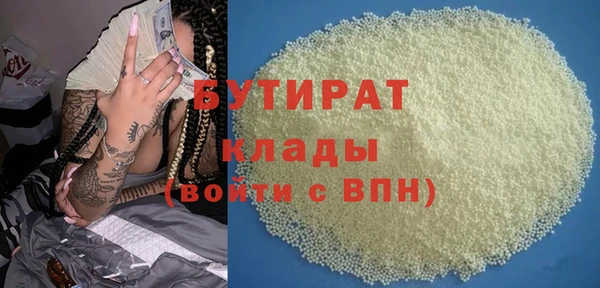 a pvp Ельня