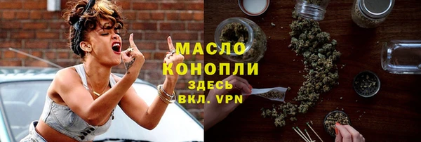гашик Елабуга