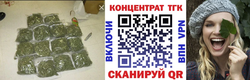 Дистиллят ТГК вейп  Купить  Волосово 